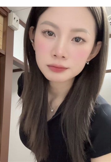 Exploring TikTok Dance Trends in Japan