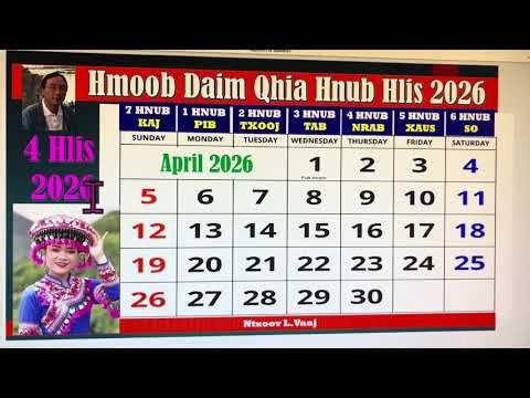 Hmong Calendar 2026
