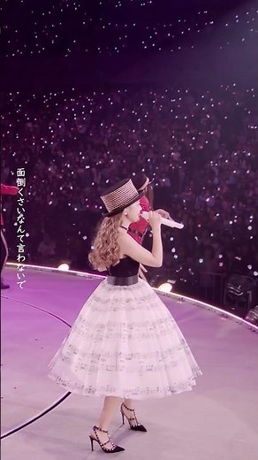 「A型のうた」ライブ映像🎤✨9月9日リリースの「トリセツ」から、収録曲の「A型のうた」のライブ映像をお届け💓