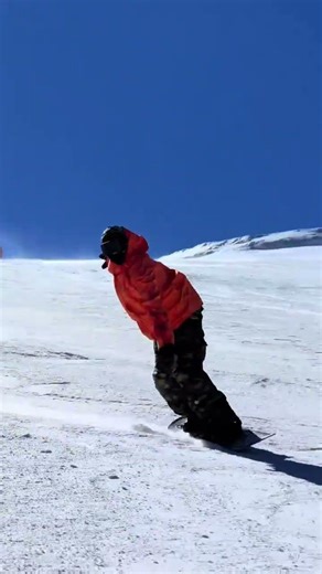 Unveiling the Magic of Spring Snow: A Lao Ji Adventure