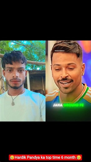 😥🤫Hardik Pandya ka tuff time 6 manth 😥#short #tranding #shortvideo #cricket #hardikpandya #tufftime