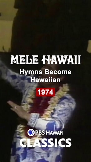 Happy Aloha Friday! 🌺 Enjoy songs derived from the early missionary hymns, called hīmeni in Hawaiian. Hosted by Charles K.L. Davis, this PBS Hawaiʻi Classics episode features choirs from Kawaiaha‘o Church, Central Union Church and Kaumakapili Church. | PBS Hawai‘i