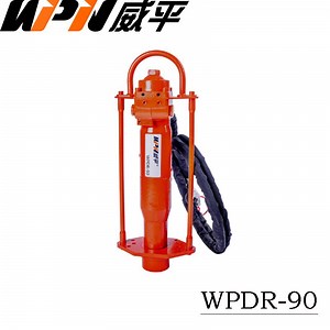 [Hot Item] Hydraulic Pile Driver Hand-Held Hydraulic Pile Driver Flood Control Pile Driver