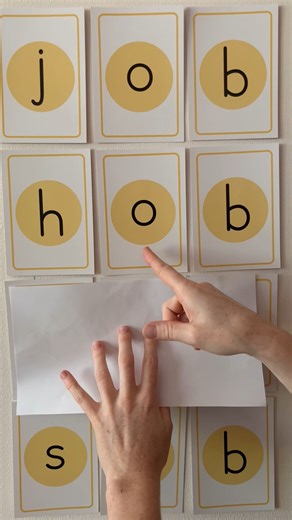 BLENDING PRACTICE with CVC words. A key component to learning how to read is BLENDING! If a child cannot blend (blend individual sounds together to read the word) they will not be able to read. At first, children say each sound and then blend to read the word. To make children into fluent readers, they need a lot of blending practice as the aim is that they will be able to read words by sight. Practising with word families like this is a great support to building up reading speed and confidence.