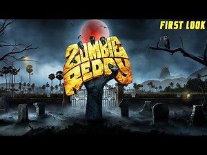 Zombie Reddy First Look | Teja Sajja, Daksha Nagarkar | Prasanth Varma | Coming Soon