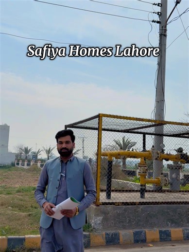 Safiya Homes Lahore: Installment Plots Sold Out!