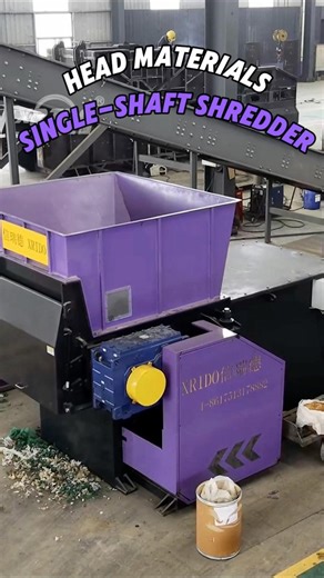 Why use a single-shaft shredder for large plastic head materials instead of a crusher?#plastic