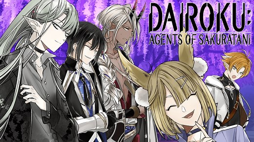Dairoku: Agents of Sakuratani Review (Nintendo Switch)