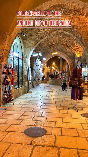 Golden Street of the Ancient City of Jerusalem… | Ancient City of Jerusalem