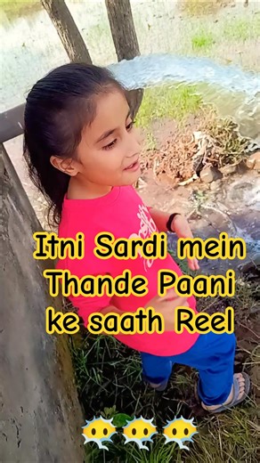 ‘Paani daa Rang’ with Thand😶‍🌫️🥶 #dance #viraldance