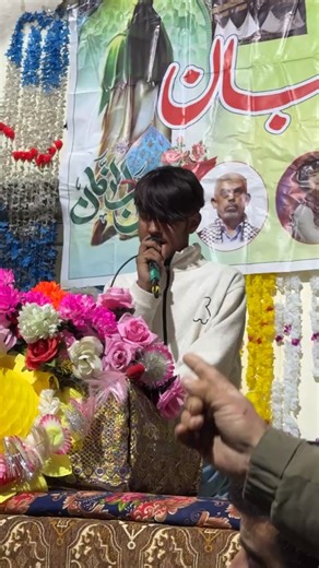 Haider E Karrar on Reels