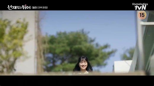 3.4K views · 109 reactions | ‘Lovely Runner’ Episode 13-14 Pre-release (engsub) #LovelyRunner #LovelyRunnerEp13 #ByeonWooSeok #KimHyeYoon | Tony Hyung | Facebook