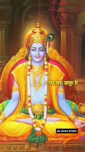 Bhagwad Geeta adhyay 6 shlok 21 #motivation #bhagavadgita #shreekrishna