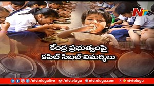 India's Position Drops on Global Hunger Index 2021 to 101 from 94 #India #GlobalHungerIndex2021 #NTVNews #NTVTelugu | Ntv Telugu