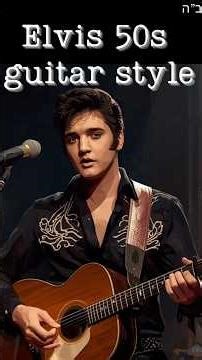 Play Like Elvis with This 50s Technique #guitarlick #classicrock #tutorial