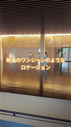 SF映画のワンシーンのようなロケーション #sf #movie