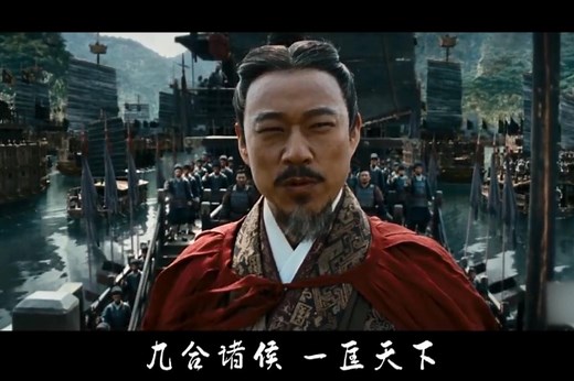 “大丈夫生于乱世，当带三尺剑立不世之功”，历史上十大豪言壮语