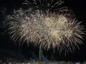 7.2K views · 102 reactions | What a fireworks display watched from Gosport Ferry!! Great work Gunwharf Quays | Greatest Hits Radio South Coast | Facebook