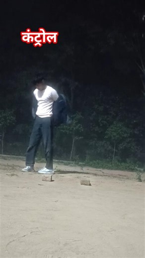 कंट्रोल 😎🧠🗣️ #viral #trending #motivation #desiviilagelifetstyle #gym