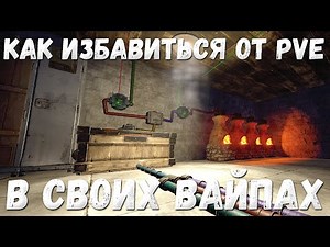 Всё об автоматизации Раст (Rust) #rust #раст #nickos