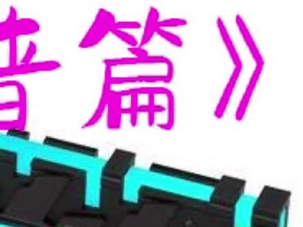 尔必达显存颗粒靠谱吗