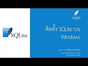 Learn SQLite: How to install SQLite on Windows