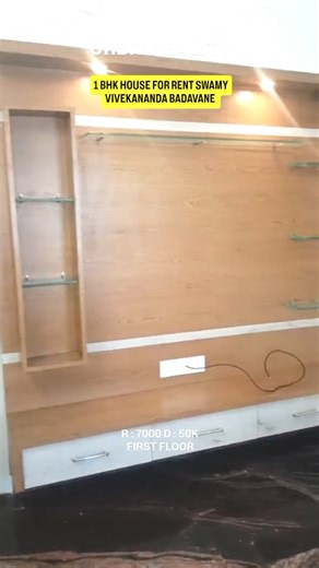 Orbit Rental on Instagram: "🏡 Item No. 242 – 1BHK House for Rent Affordable 1BHK house for rent in Swami Vivekananda Badavane, Davanagere. West-facing first-floor home with a compact 20 × 30 layout, suitable for vegetarian individuals or small families. For: Rent BHK: 1 Floor: First Floor Facing: West House Size: 20 × 30 Area: Swami Vivekananda Badavane Building Age: 5 Years Car Parking: Not Available Food Preference: Veg Only Rent: ₹7,000 Deposit: ₹50,000 📞 Contact: 9590007244 📢 Status: Avai