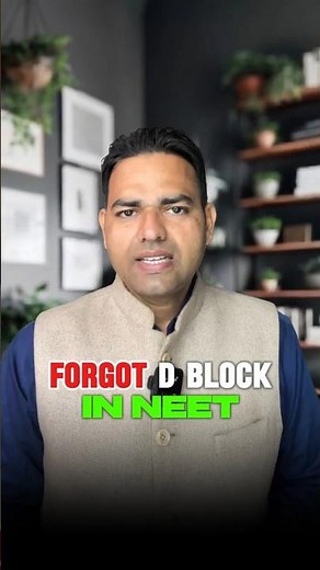 How to Remember D-Block Element for NEET EXAM ? Simple Formula #studymotivation #preparation #exam
