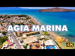 🇬🇷 Chania’s Favourite Resort? Discover AGIA MARINA, Crete 🏖️