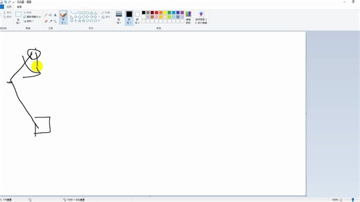 Isight入门第一天