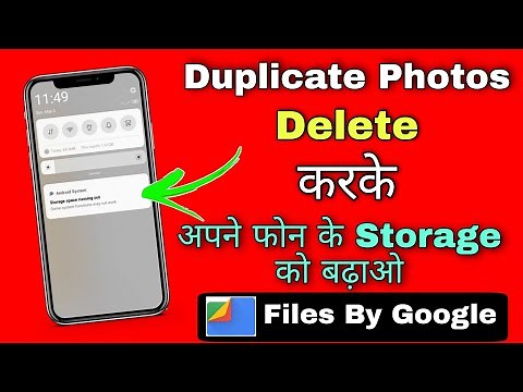 How To Remove Duplicate Photo Easily | Files By Google