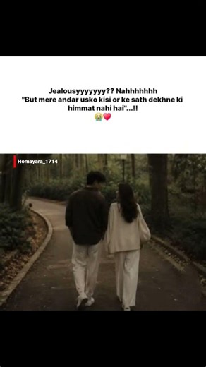 haiii samhje matlab Jo mera haii BSS meraa hi haii 😫meri chiz kisi or ke sath dekhni nhi chahiye 😫🫂