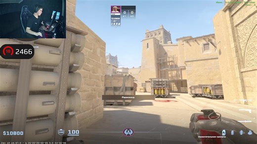 рабочая флеш андер twitch:Dable_265 #cs #cs2 #cs2moments #вотчдемо