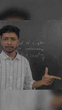 Speed of light in vacuum || Actual speed of light || Velocity of light #light #rayoptics #physics