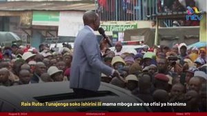 Rais Ruto: Tunajenga soko ishirini ili mama mboga awe na ofisi ya heshima | NTV Kenya