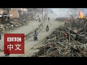 印度洋大海啸十周年的今与昔