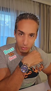 944 reactions · 20 shares | Learn how to pronounce the word "Boss" with Mr. Sam from Speak And Master English Academy today. #speakandmaster #Englishsecrets #تعليم اللغة الانجليزي #Englishtips #Egypt #EnglishCoursesNearMe #usa #Interviews #privatecourses #monir #grammar #BusinessEnglish #conversation #learnenglish #NativeEnglish #pronunciation #CEO #Sam | Speak And Master - S.A.M | Facebook