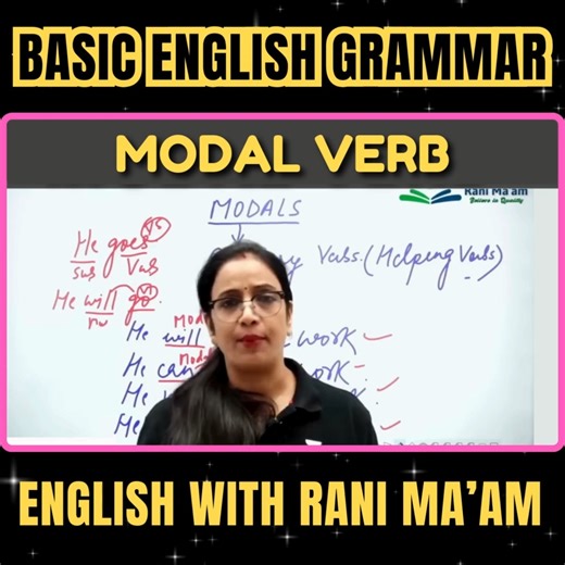 Modal Verb | Grammar | English With Rani Ma'am #grammar #englishlearning #grammartips #englishonline #GrammarMadeEasy | English With RANI MAM