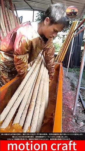 なぜこれらの巨大な線香を作るのに何日もかかるのか