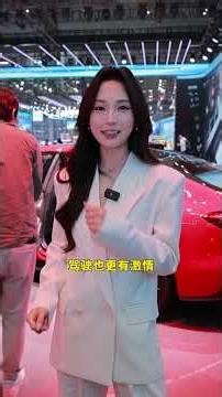 上汽奥迪用全新A5L诠释加长智慧#上汽奥迪A5L亮相上海车展#上汽奥迪A5L首搭华为乾崑智驾#上汽奥迪A5L