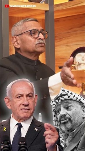 Why Even Muslim Countries Oppose Iran? | Lt Gen Sanjay Kulkarni