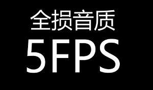 [夏朝老片]编程猫主题曲《未来程式》