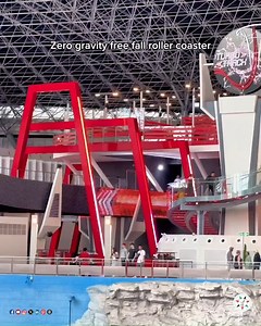 Zoom into epic excitement with Turbo Track at Ferrari World™ Yas Island, Abu Dhabi #UAE #TurboTrack #FerrariWorldYasIsland #YasIsland #InAbuDhabi Ferrari World Yas Island | UAE Forsan English | Facebook