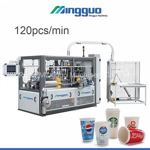 [Hot Item] Mg-C800 120PCS/Min High Speed Automatic Siemens PLC Controlled Touch Screen Paper Cup Glass Forming Making Production Equipment Hot Cold Drinking Coffee Tea