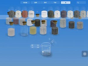 镁(Mg)和盐酸(HCl)的反应