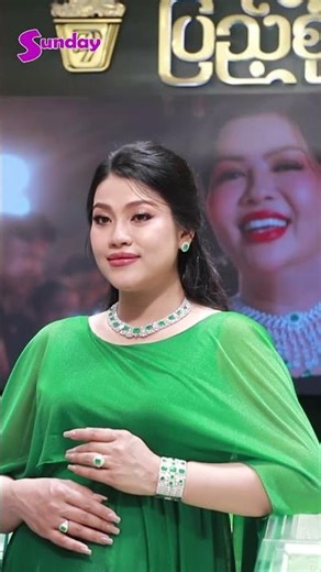 ကလေး နှစ်ယောက်မေမေဖြစ်လာတော့မယ့် စူစူရဲ့ ပွဲတက်ဖက်ရှင်အလှ