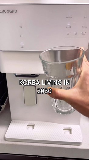 Innovative Korean Technology for Future Living | Korea Tech Advancements