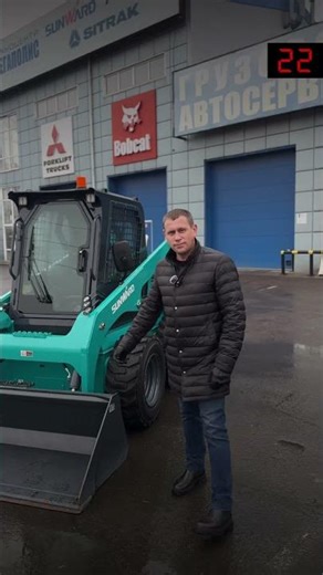 🚜 Мини-погрузчик Sunward SWL 3220 за 30 секунд ⚡️