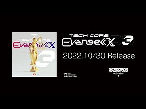 MRX-123 TECHCORE EVANGELIX 03