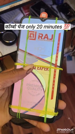 samsung ao2 new combo 💯‼️ #music #edit #shortvideo #smartphone #ytshorts